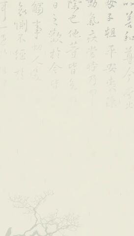 欧交易所安全提醒